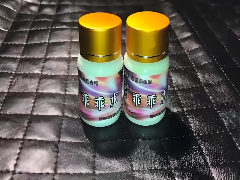 催听迷用品9265-bR型号